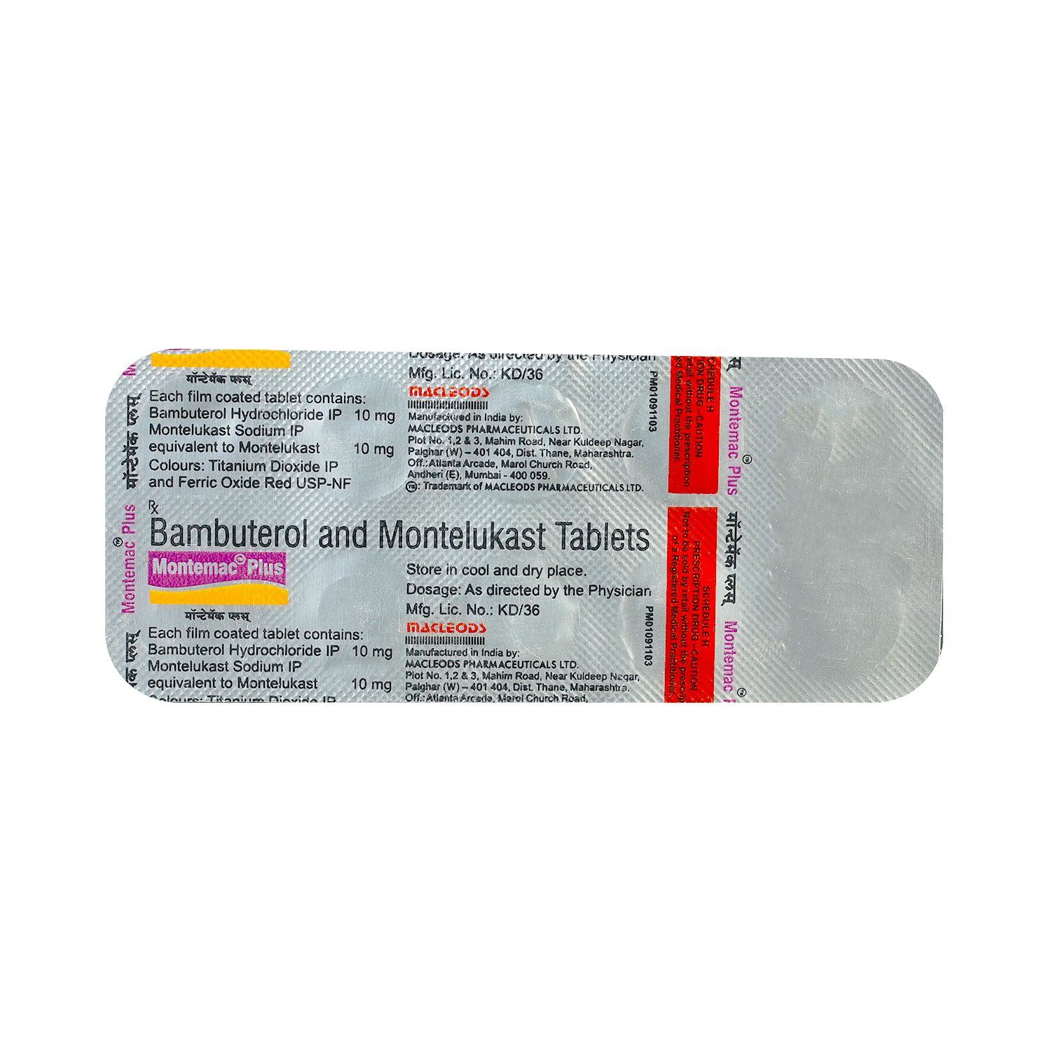 medicine