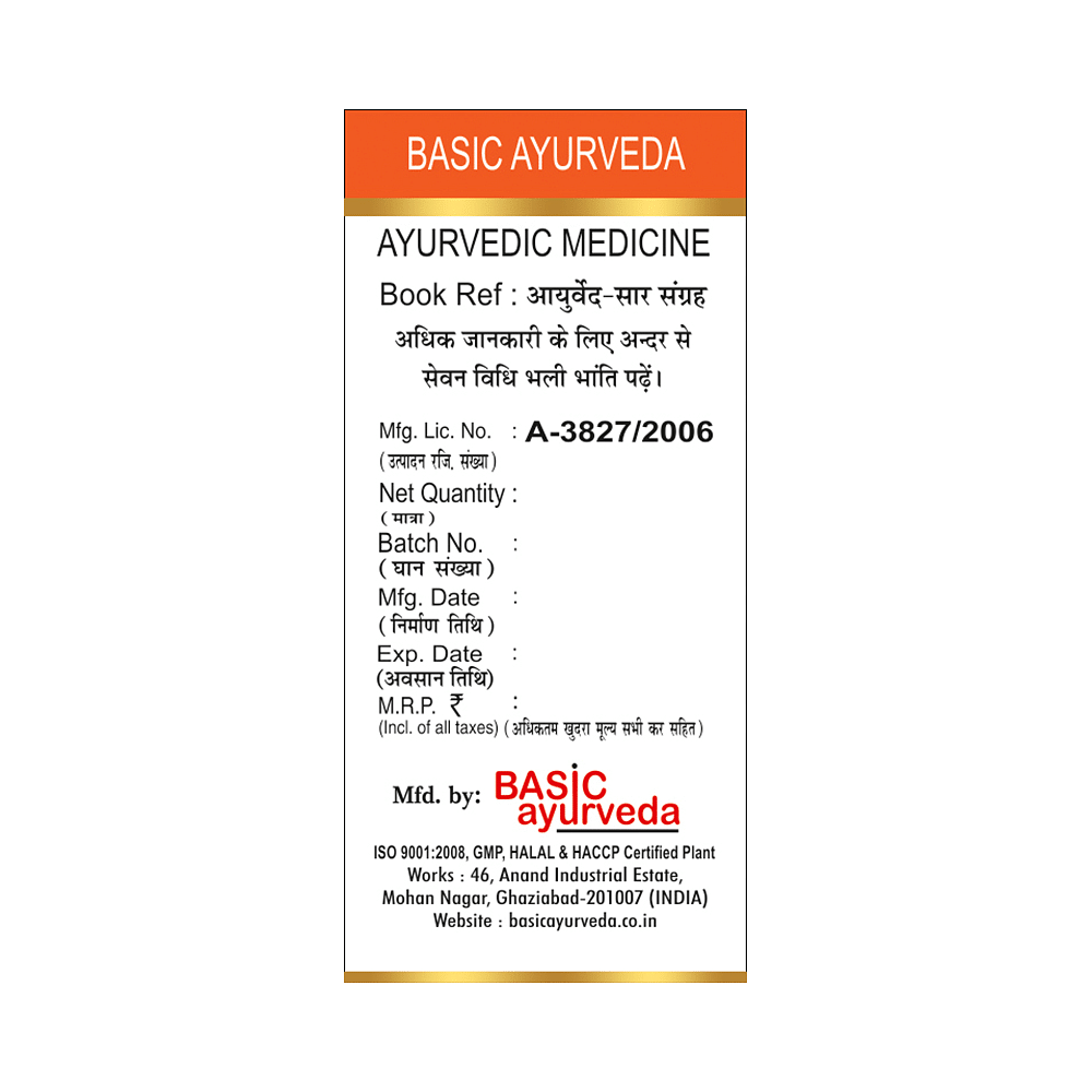 medicine