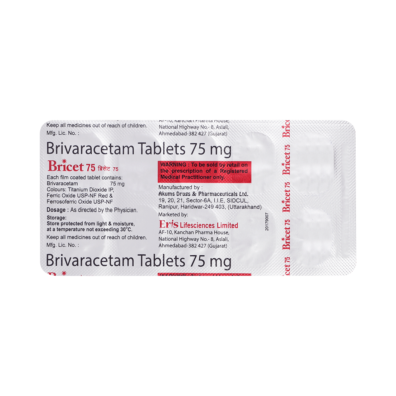 medicine
