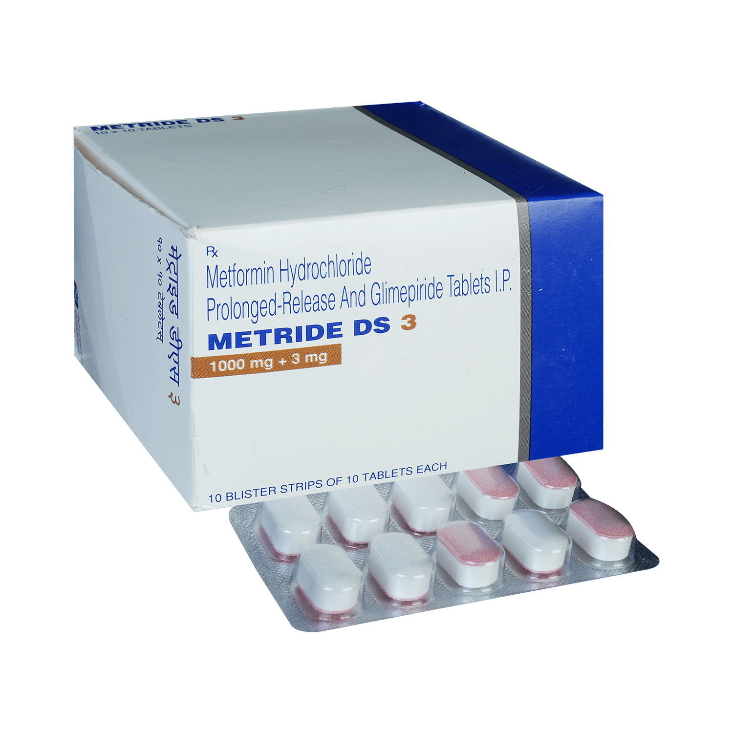 Metride DS 3 Tablet PR