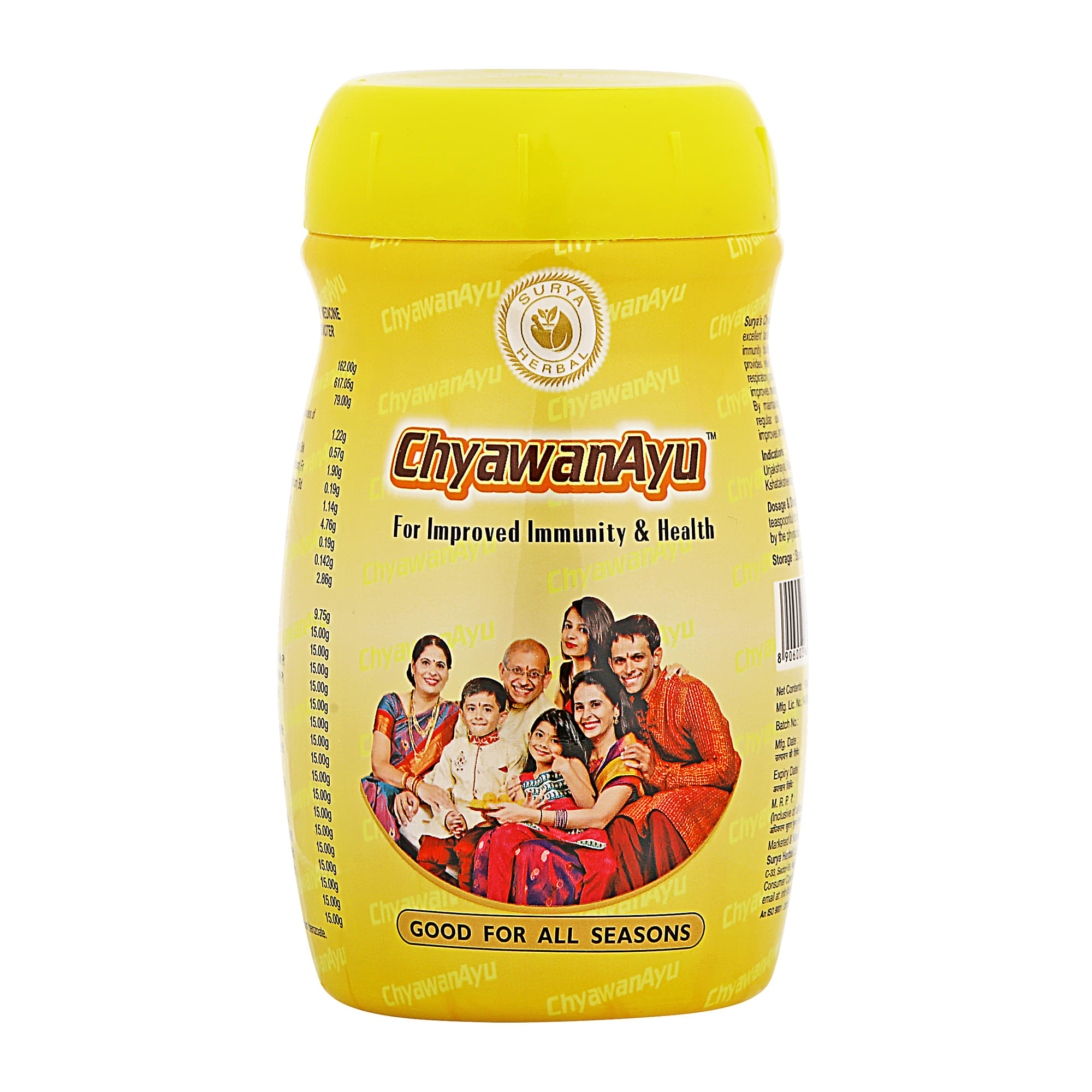 Surya Herbal ChyawanAyu
