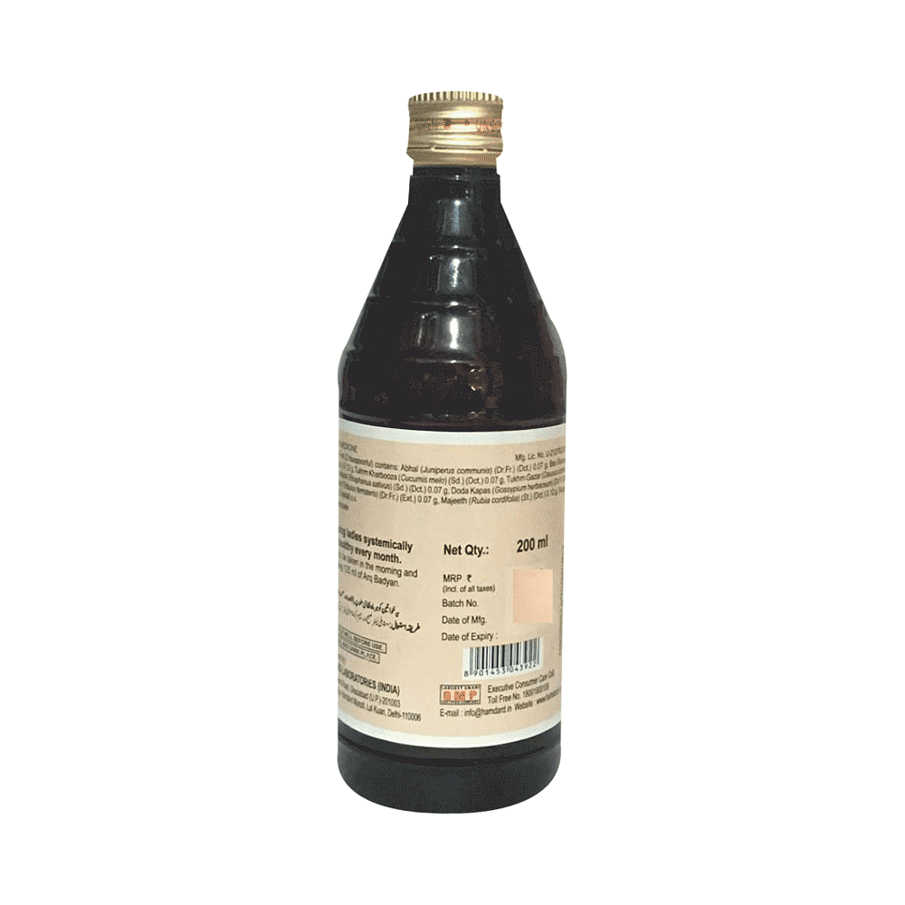 medicine