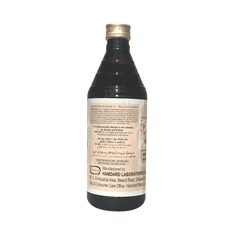 medicine