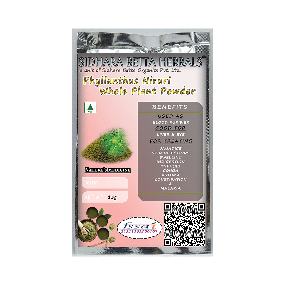 Sidhara Betta Herbals Phyllanthus Niruri Whole Plant Powder