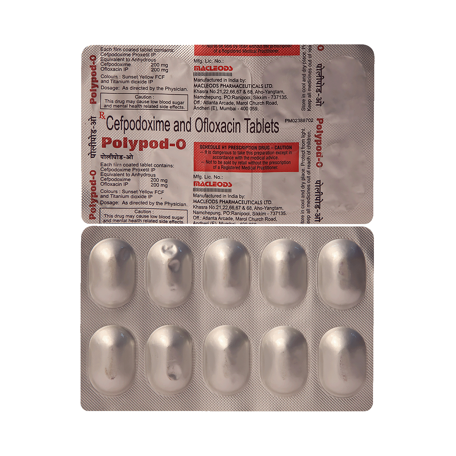 medicine
