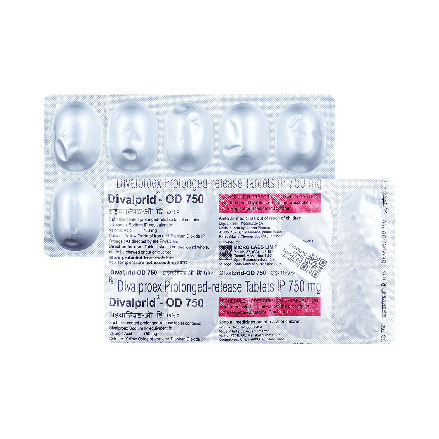 medicine