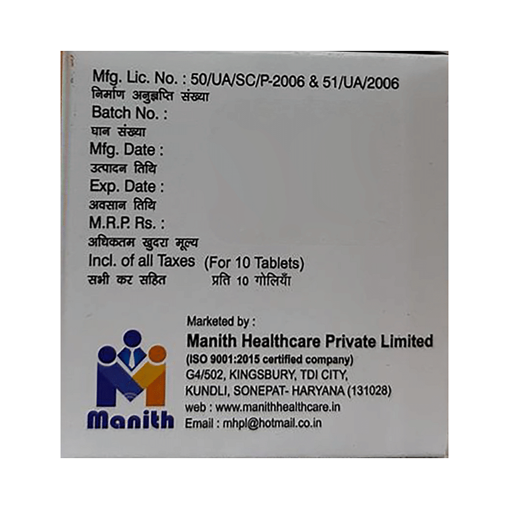 medicine