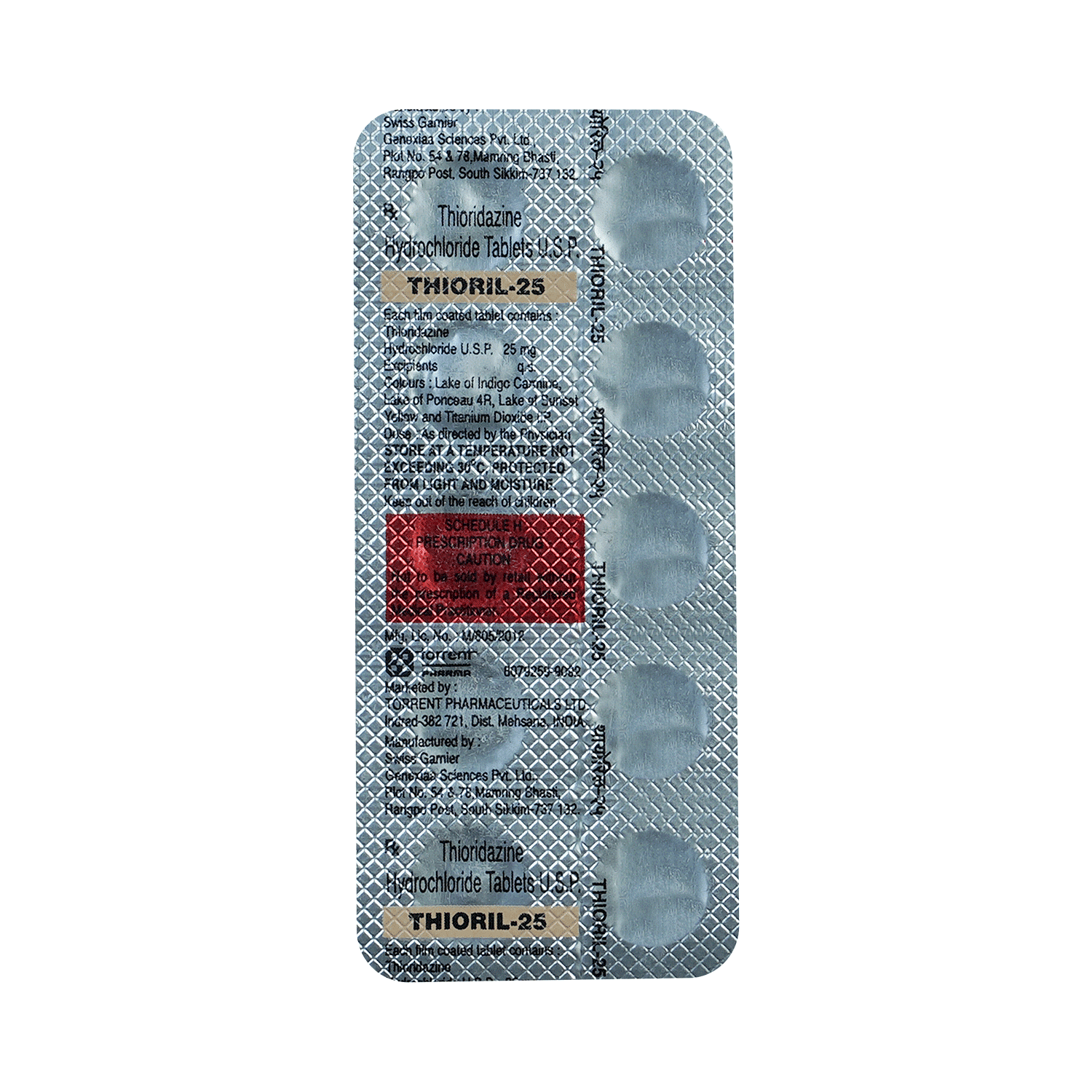 medicine