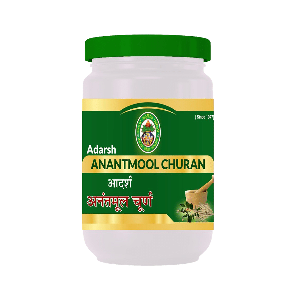 Adarsh Ayurvedic Pharmacy Anantmool Churna
