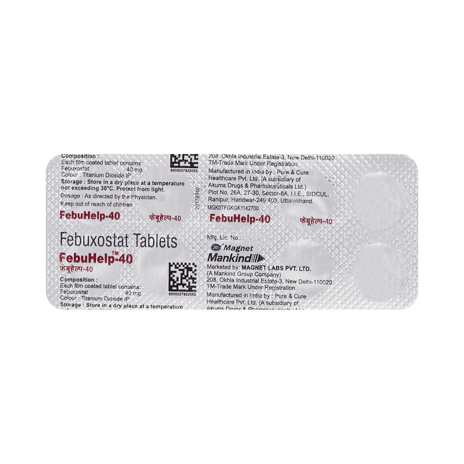 medicine