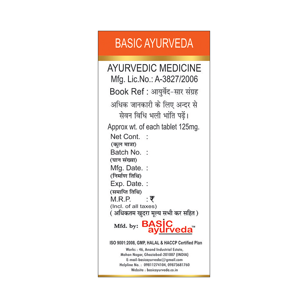 medicine
