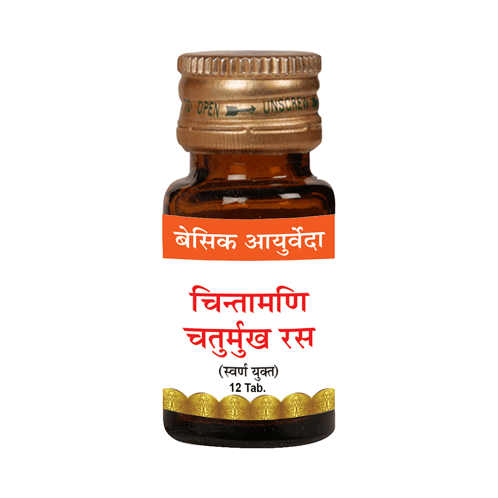 medicine