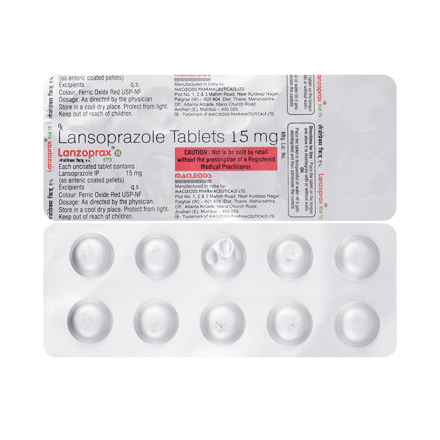 medicine