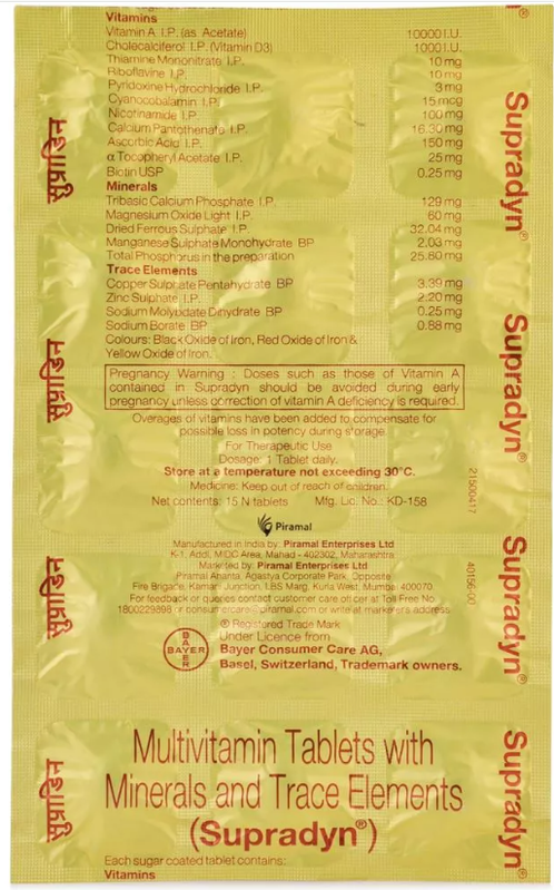 Supradyn Tablet