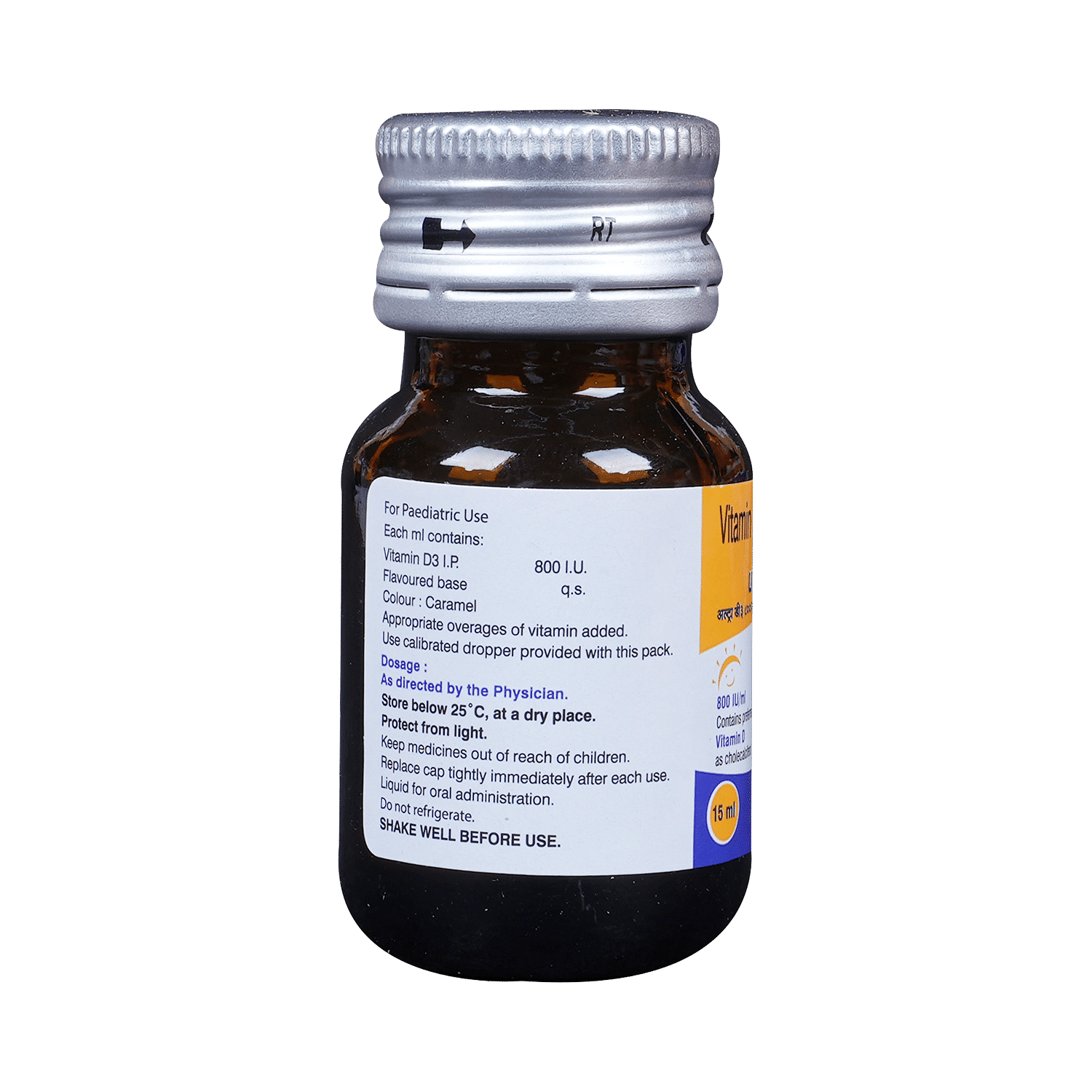 medicine