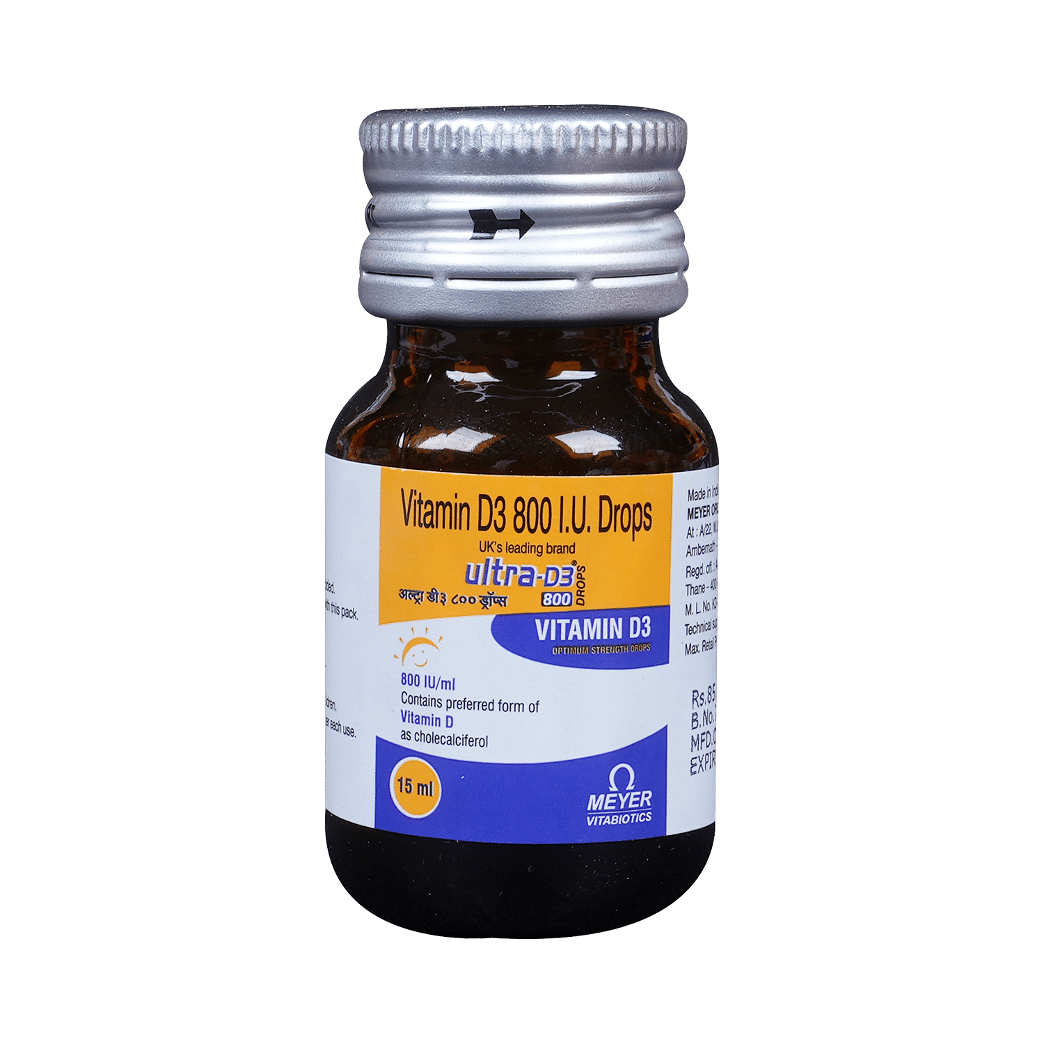 medicine