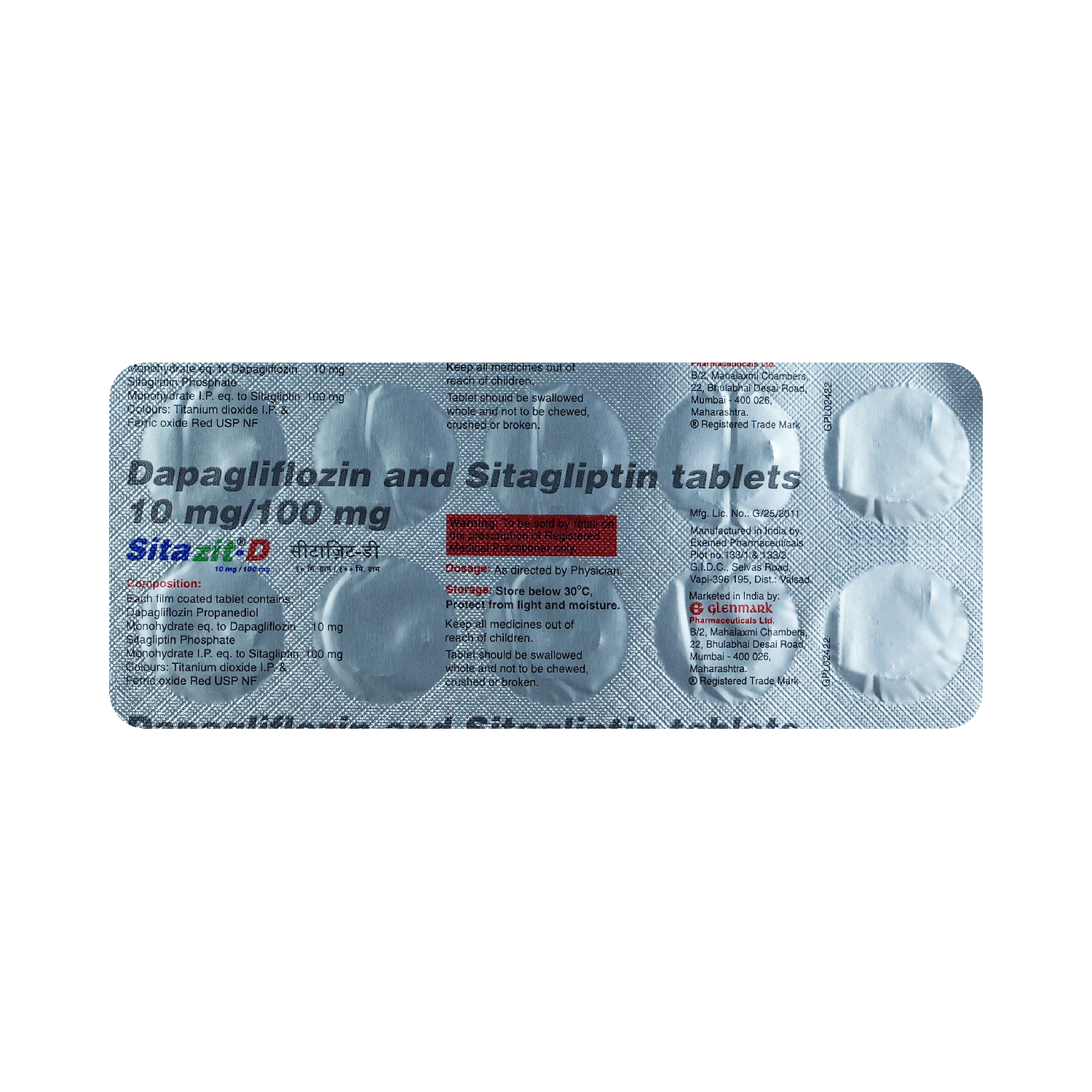 medicine
