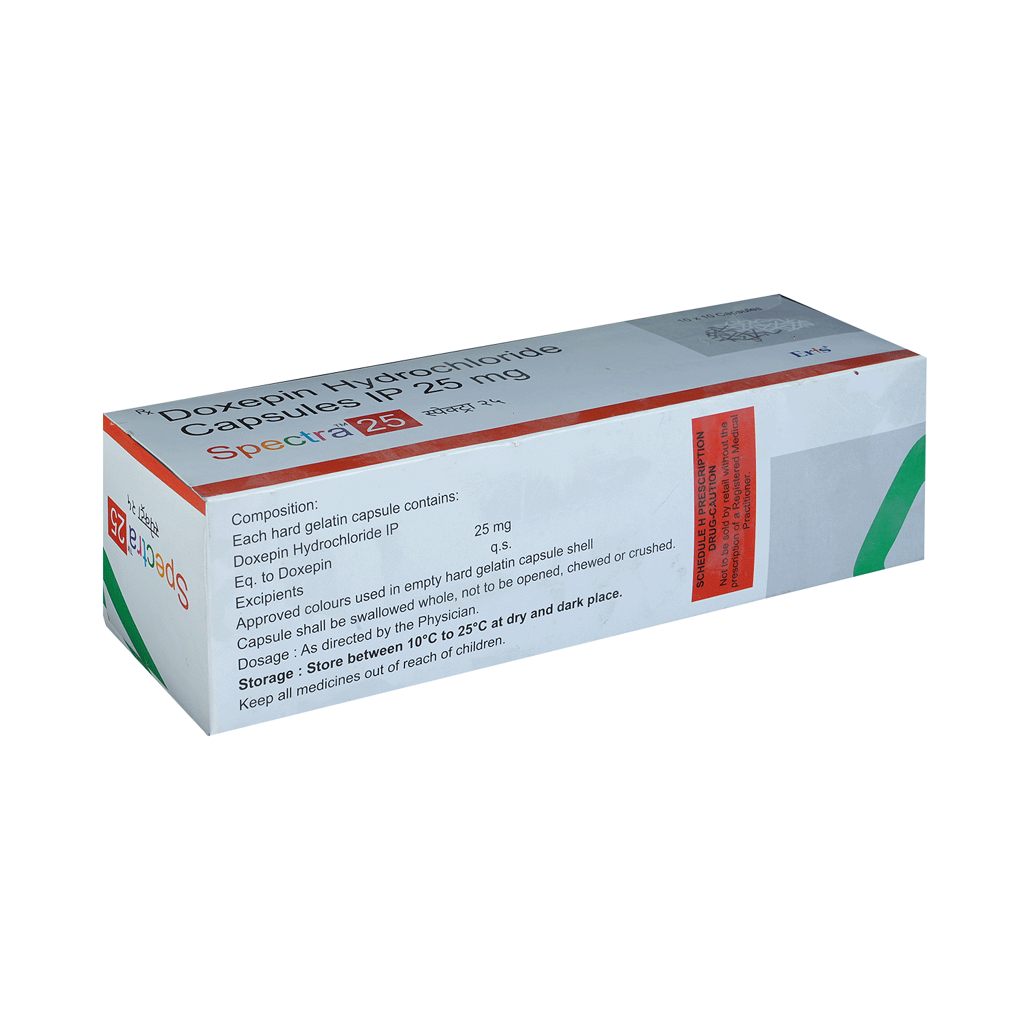 medicine