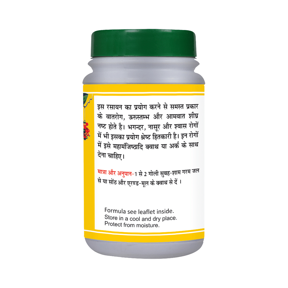 medicine