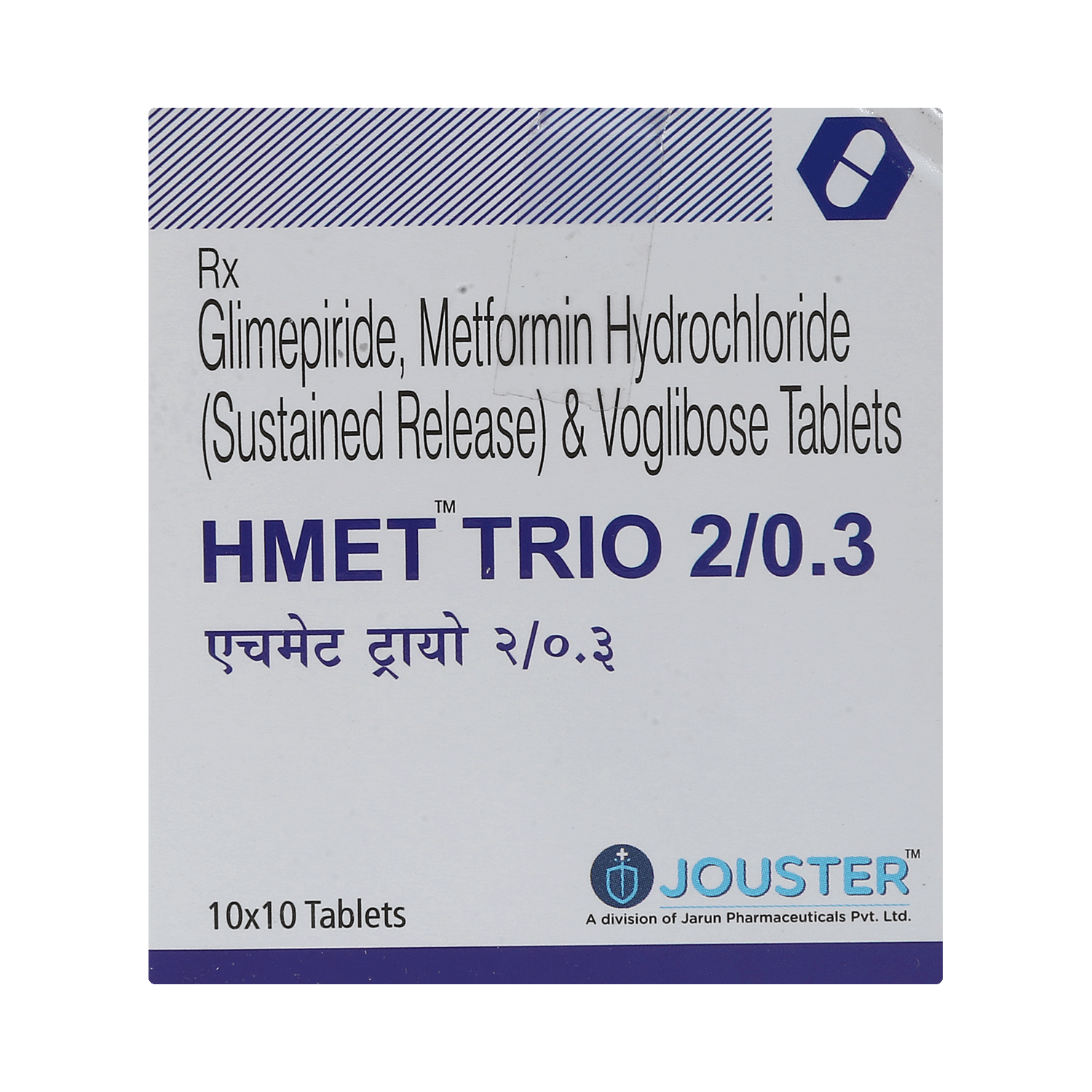 medicine