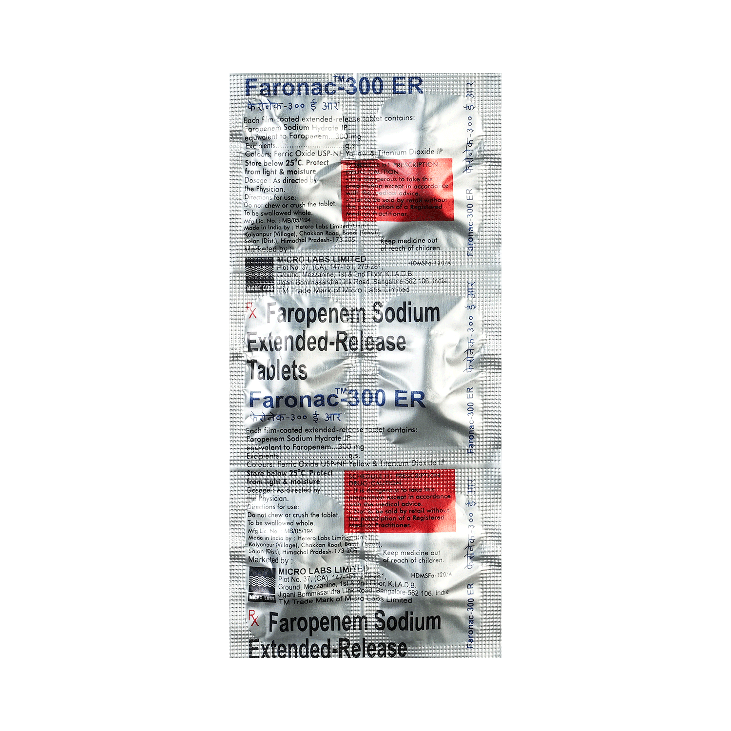 medicine