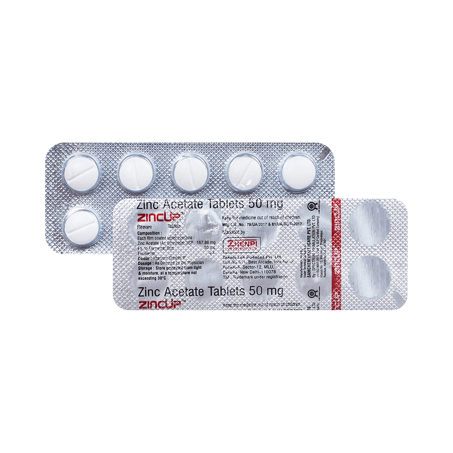 medicine