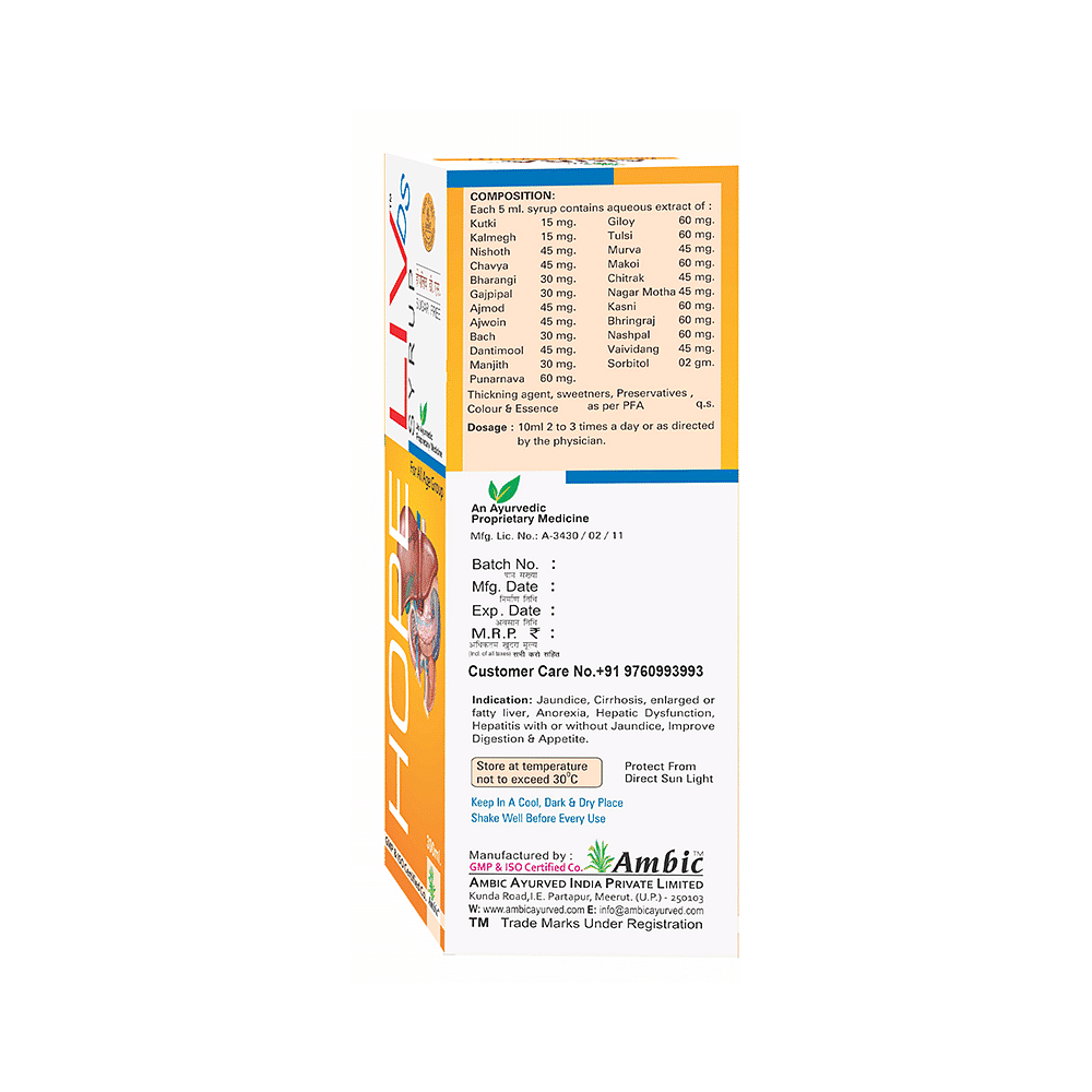 medicine