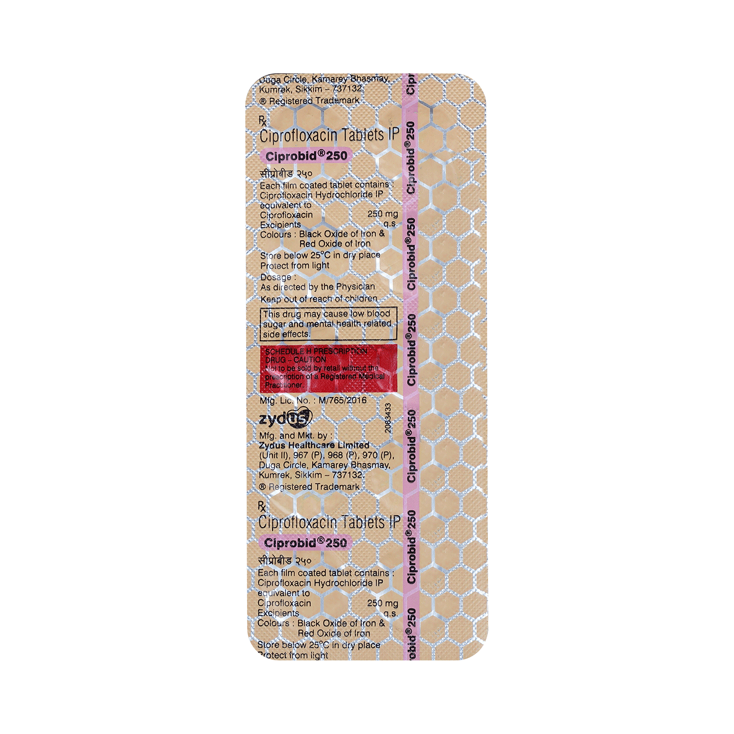 medicine