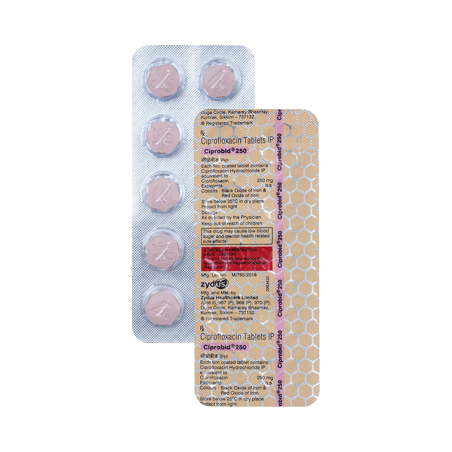 medicine