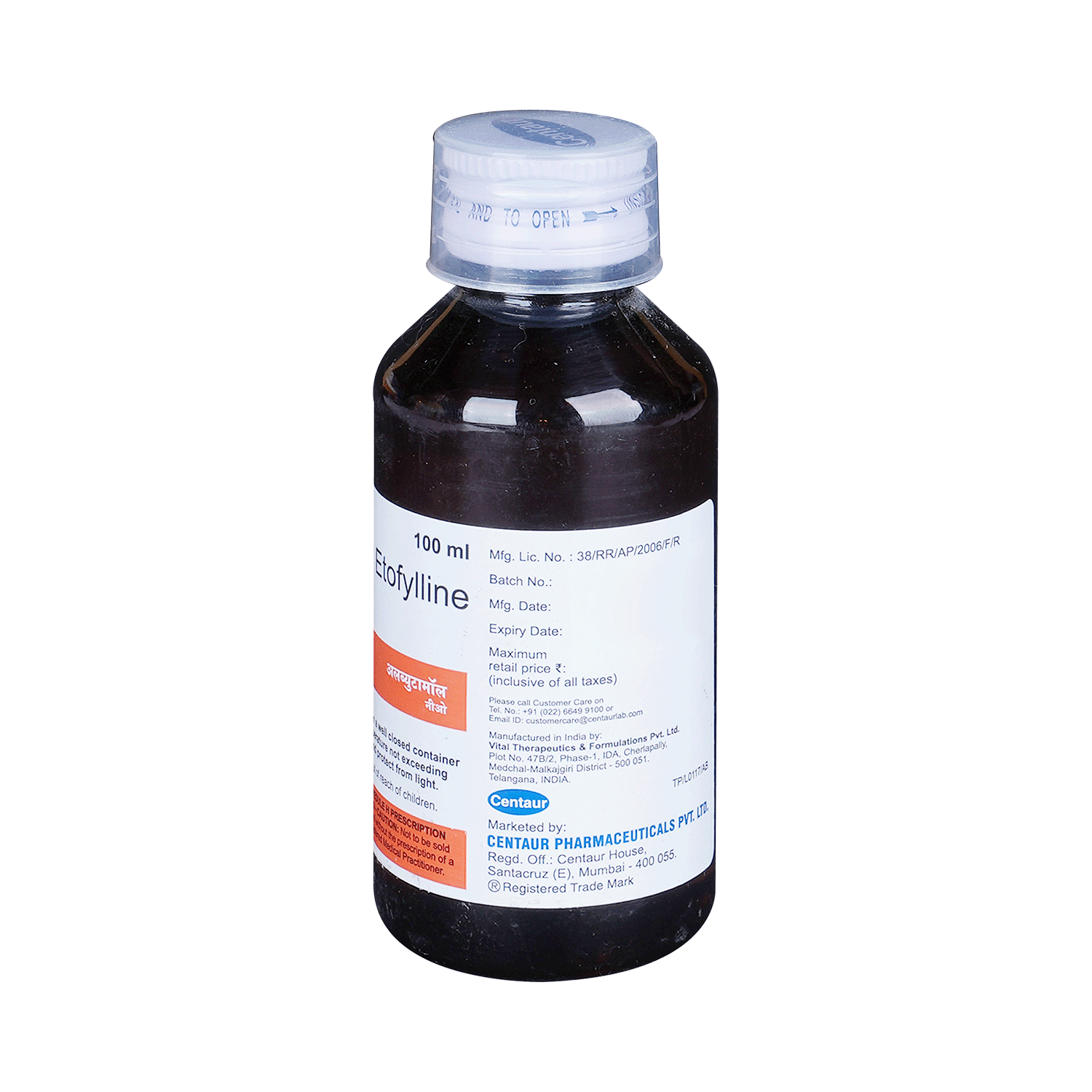 medicine