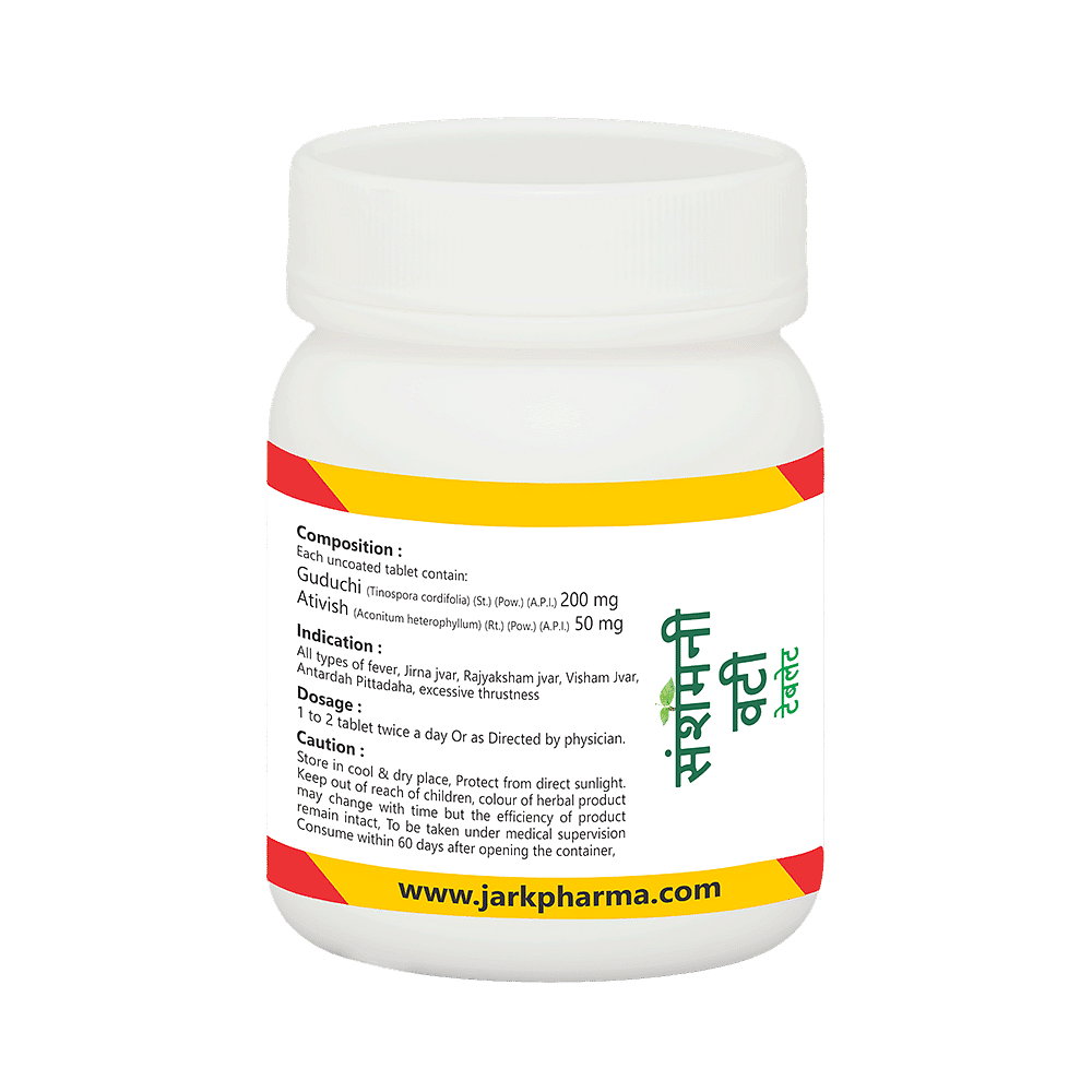 medicine