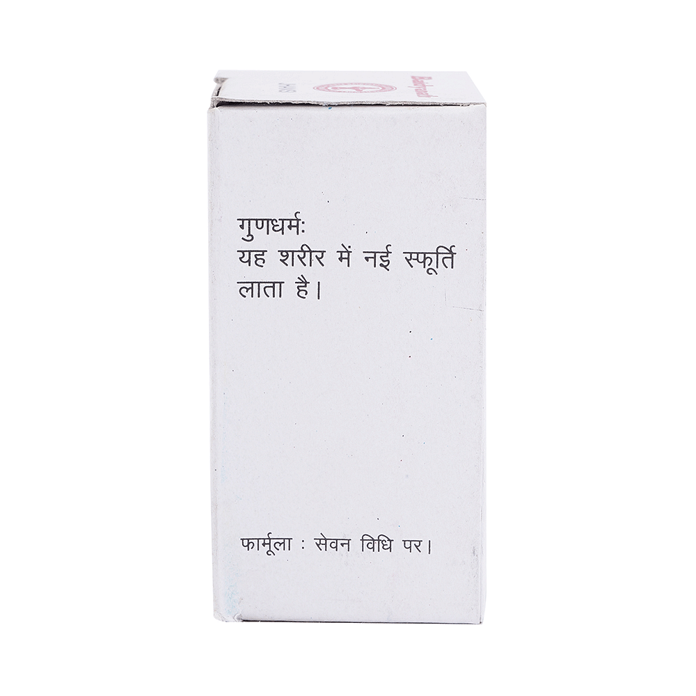 medicine
