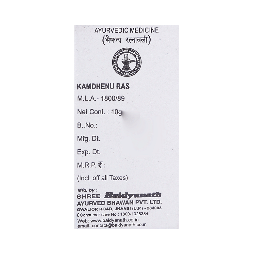 medicine