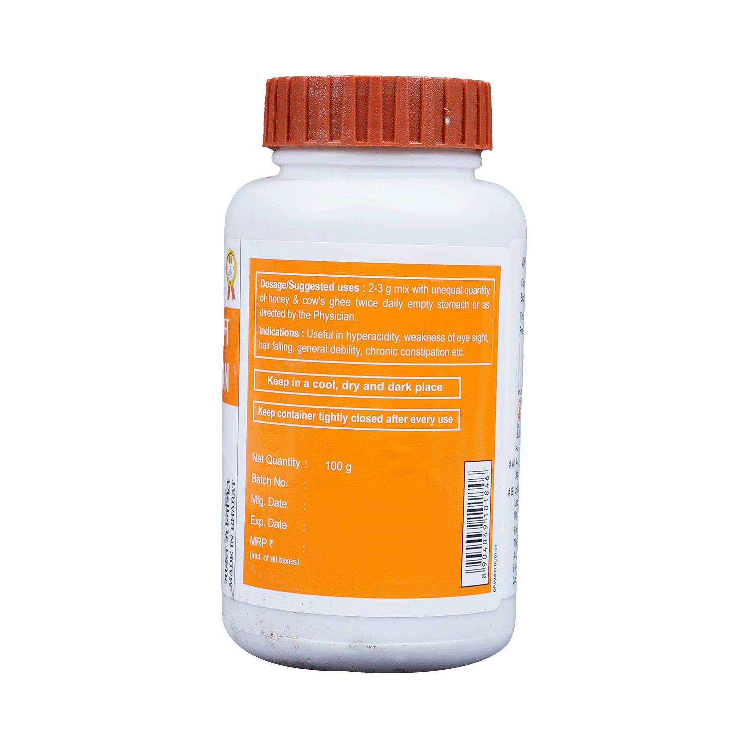 medicine