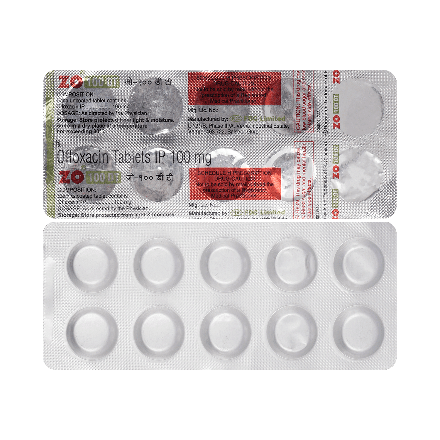 medicine