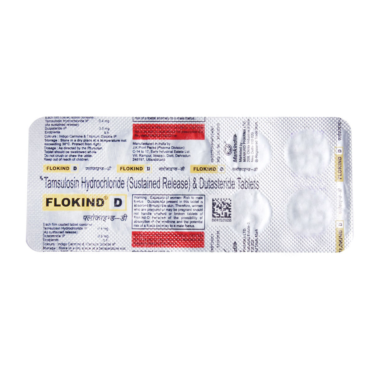 Flokind-D Tablet