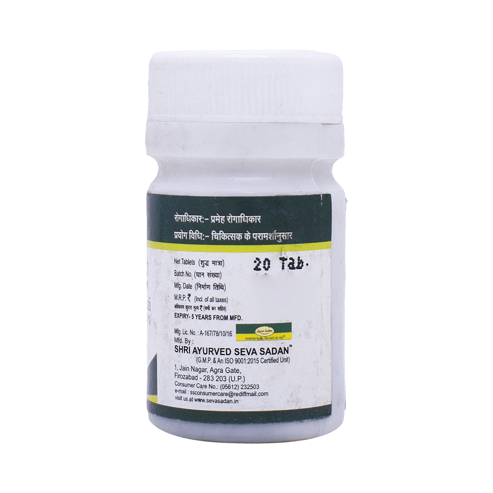medicine