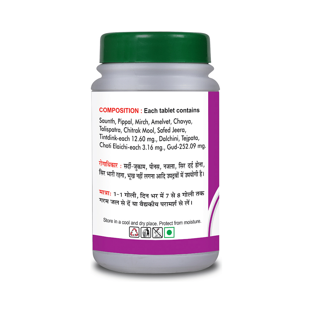 medicine