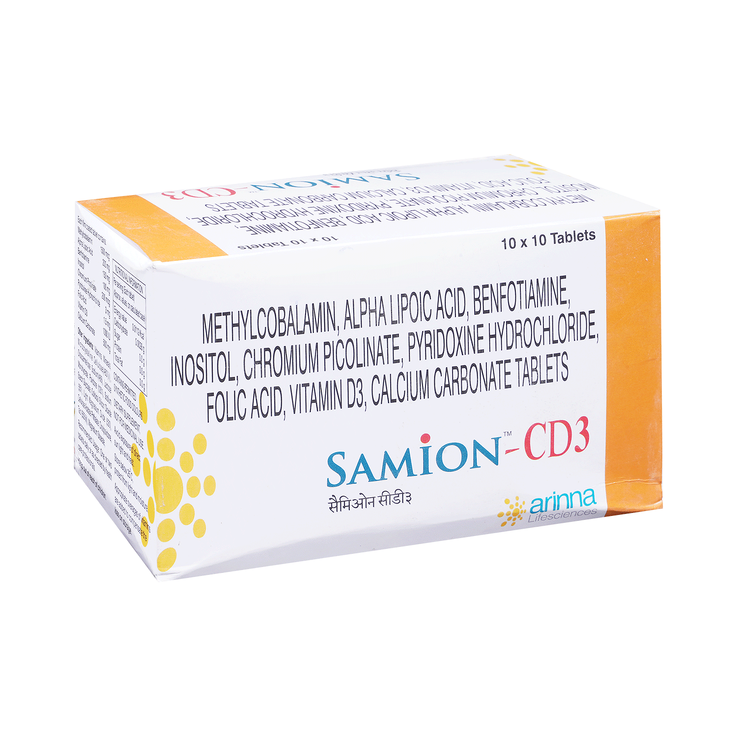 medicine