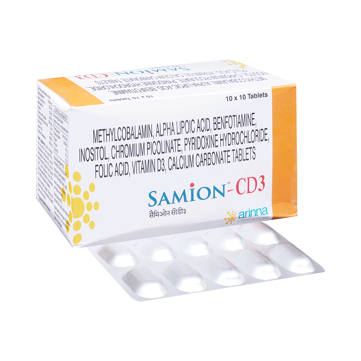 medicine