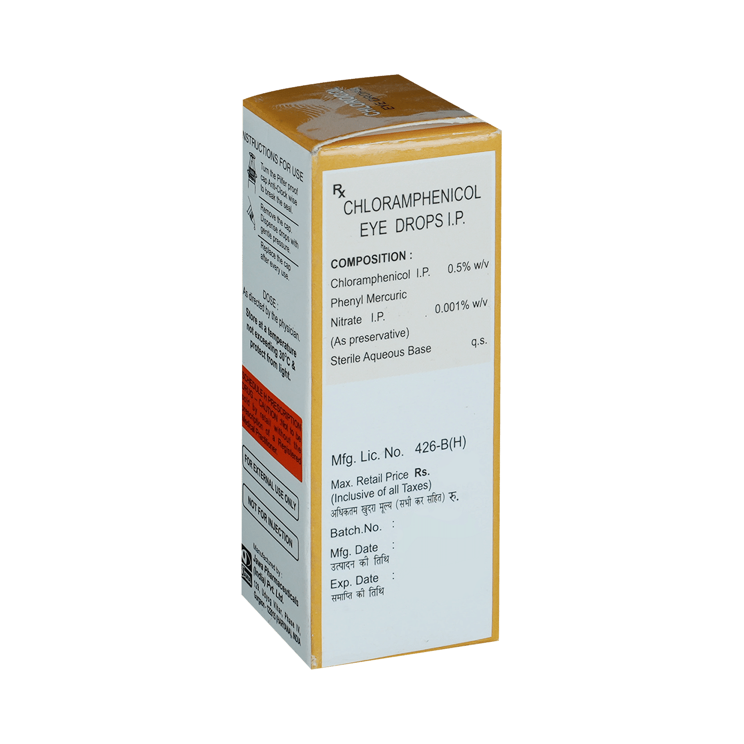medicine