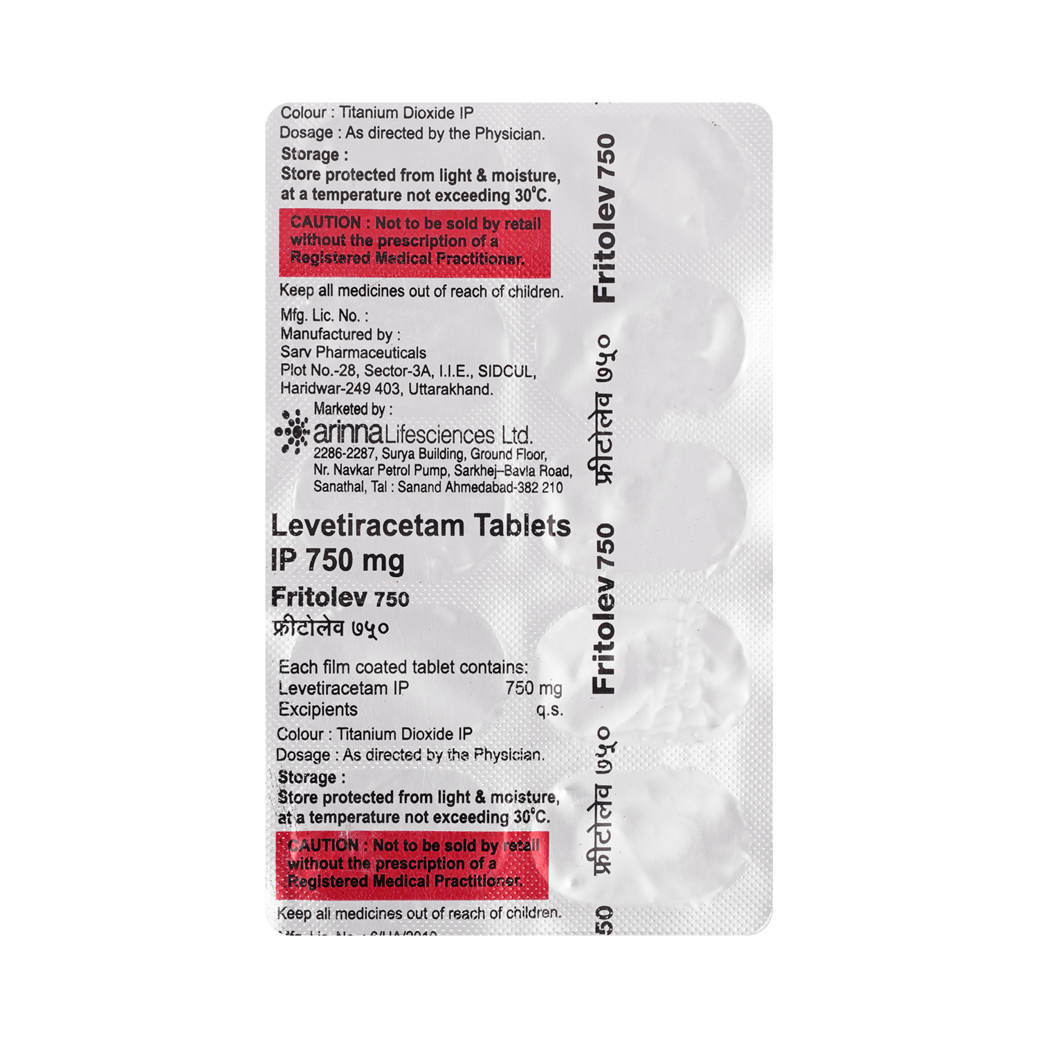 medicine