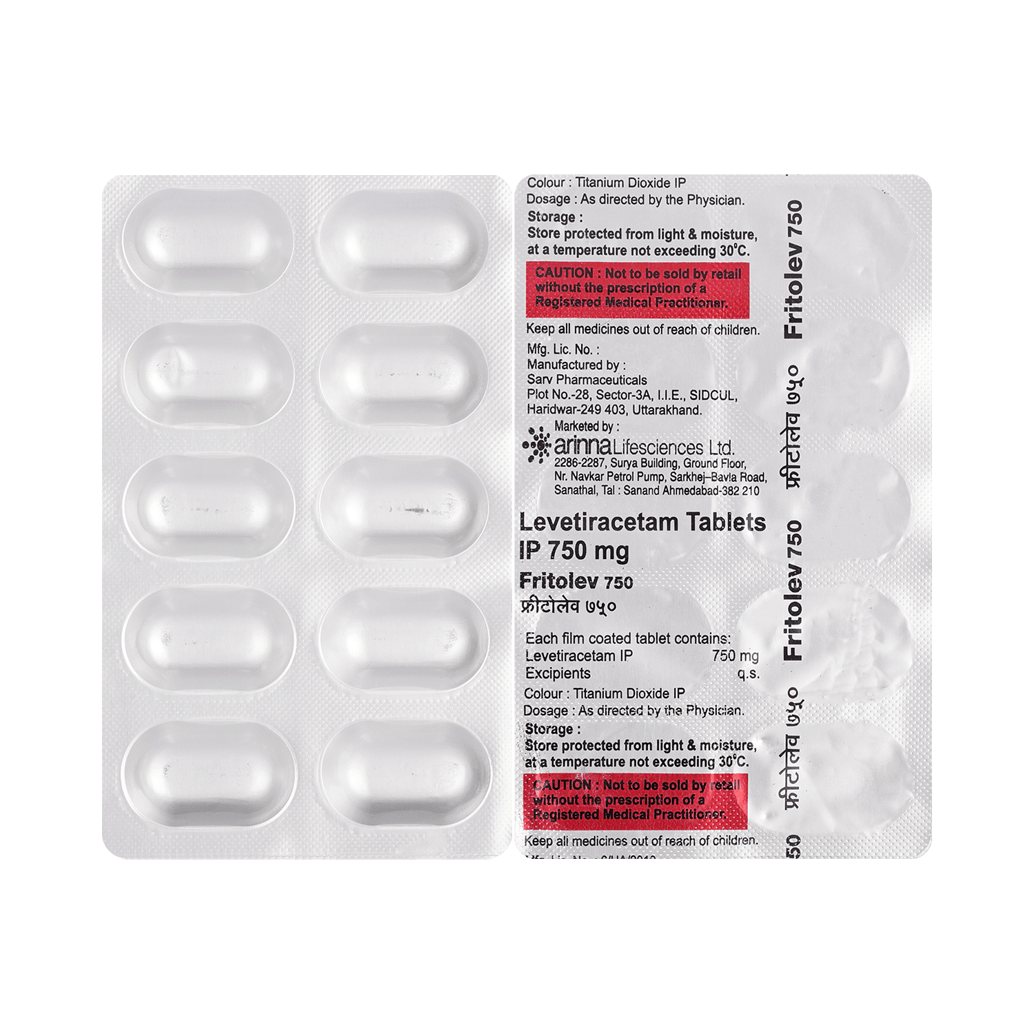 medicine