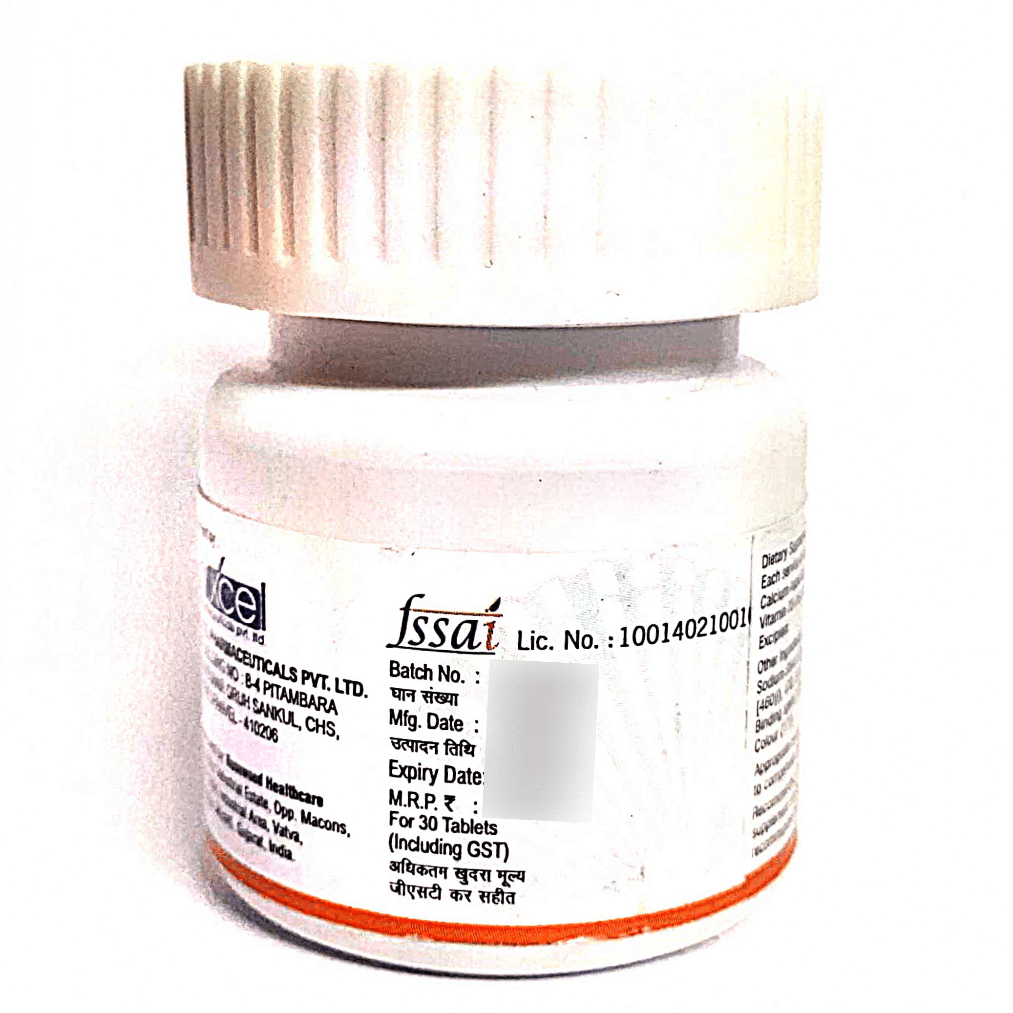 medicine