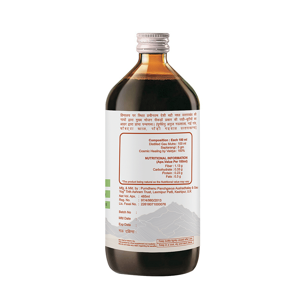 medicine