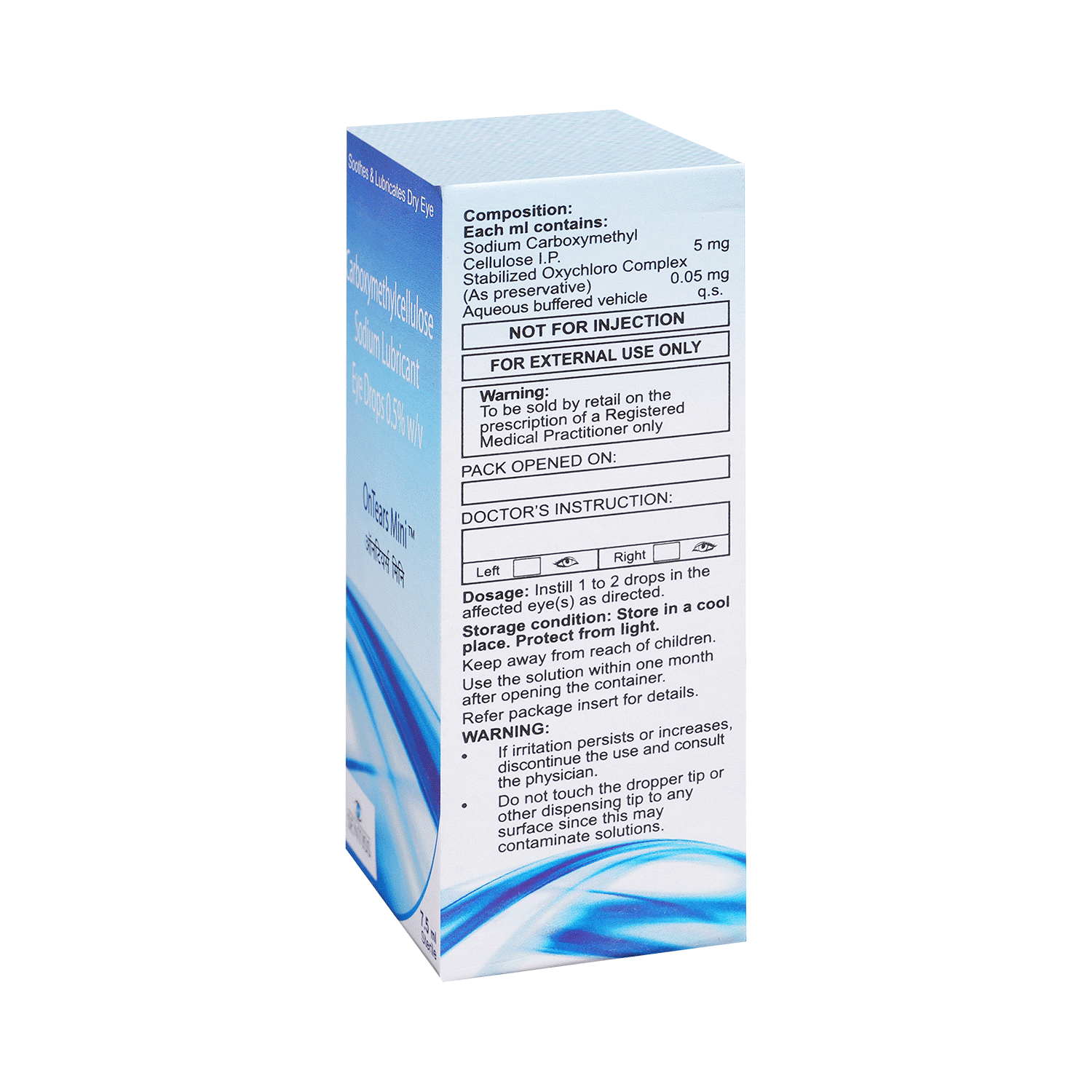 medicine