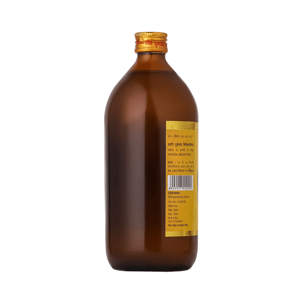 medicine