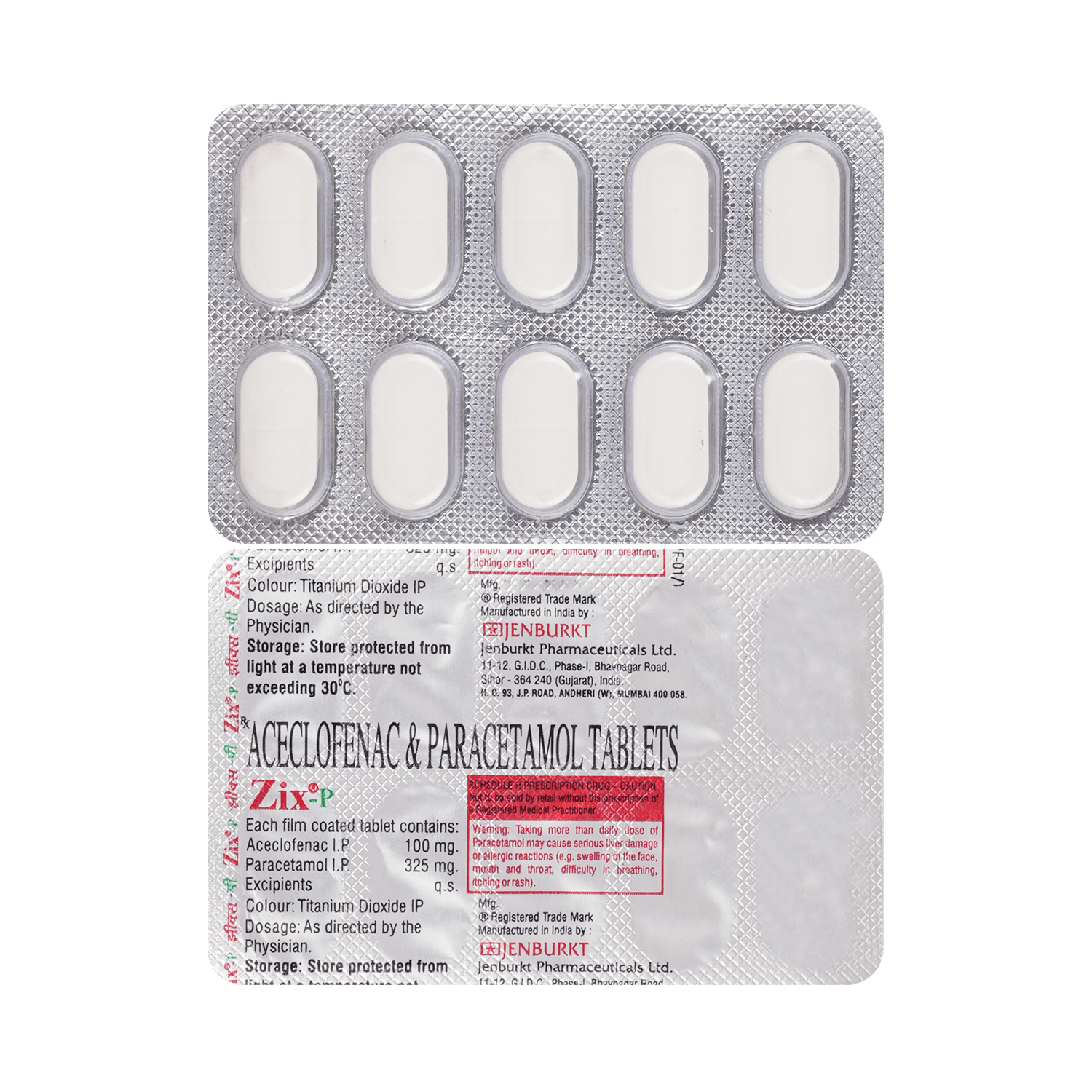 medicine