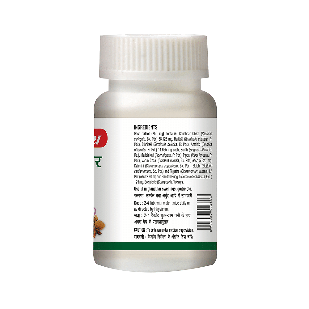 medicine