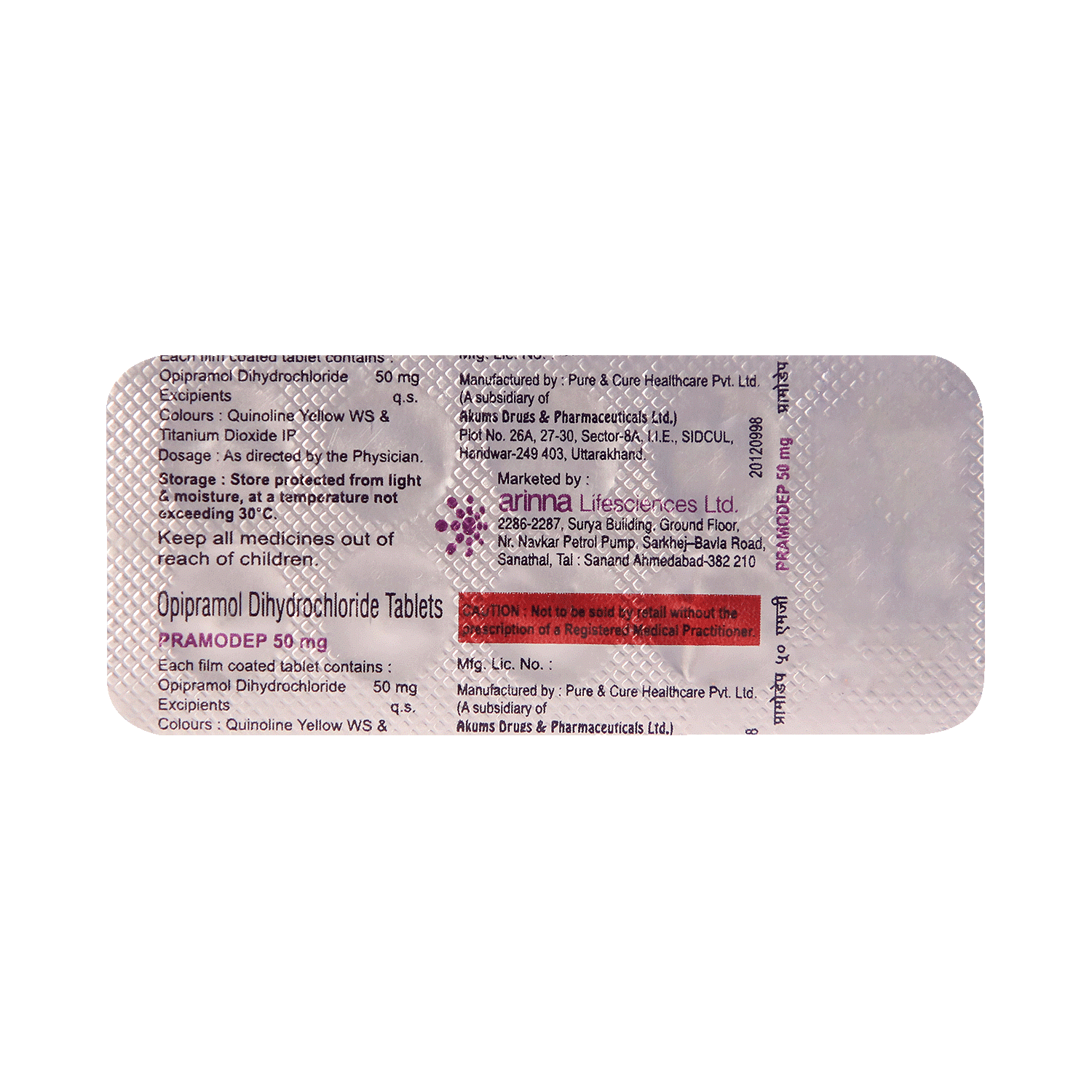 medicine
